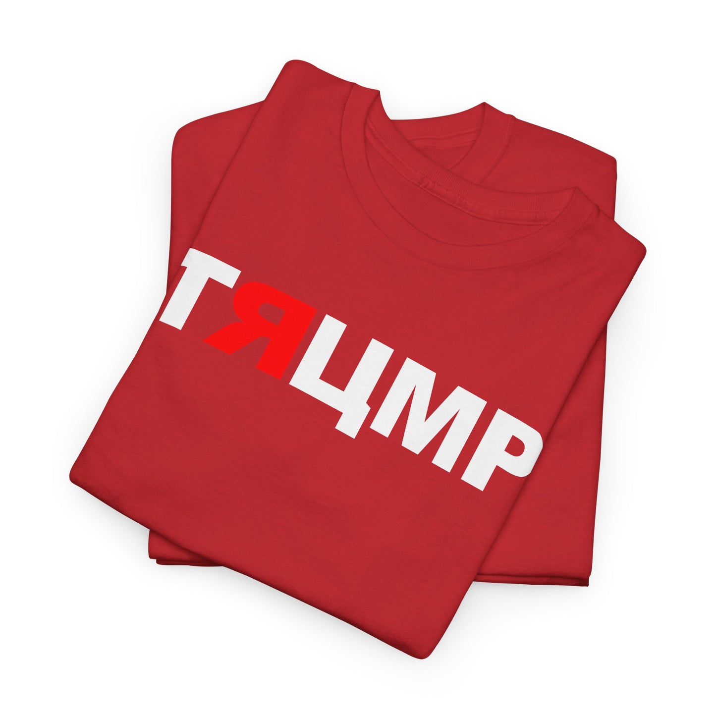 Trump Russian Text Commie, Red, Pinko, Putin Partner, Parody T-Shirt, Trump word in Stylized Russian Cyrillic Alphabet, Russian Pawn T-Shirt